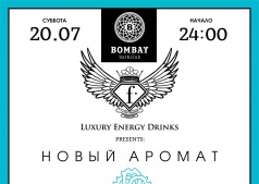 ROBERTO CAVALLI - ACQUA @ Bombay Bar & Club