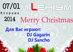 Merry Christmas in MILLENIUM 