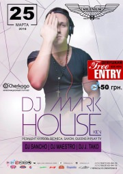 DJ MARK HOUSE