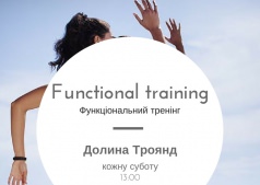 Functional training