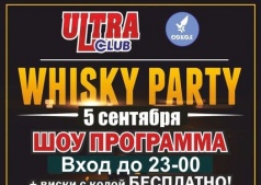 Whiskey party!!!