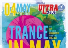 TRANCE IN MAY (2 Dancefloors) 