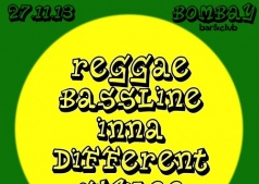 REGGAE DUB