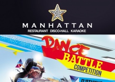 DANCE BATTLE COMPETITION