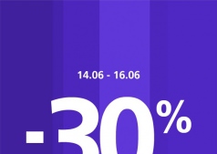 Скидка на обувь и сумки 30% в магазине  Интертоп.