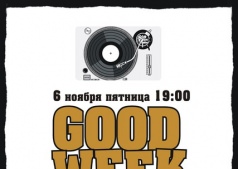 Good Weekend в BOMBAY club