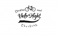 VeloNight