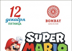 Вечеринка в стиле Super Mario ) 