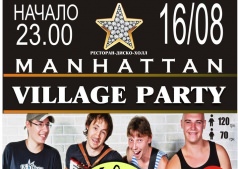 VILLAGE PARTY