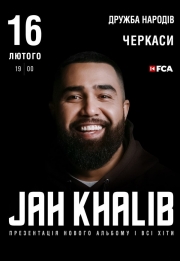 Jah Khalib