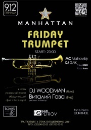 DJ WOODMAN & V.GAVA