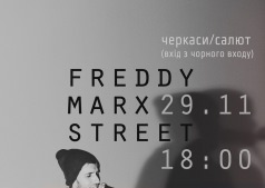 Freddy Marx Street