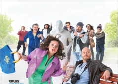 Фильм 30 свиданий