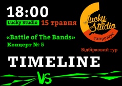 Battle of The Bands!