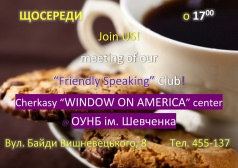 "Friendly Speaking" Club
