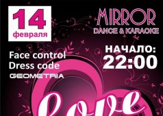 Love party