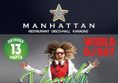 WORLD DJ DAY