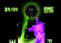 Сумасшедшая ночь в "Fusion Club 111" ожидает вас!!