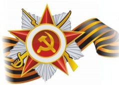 Напої переможців