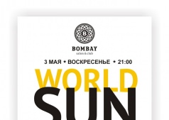 WORLD SUN DAY