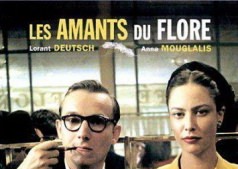«Любовники Кафе де Флор» (2006) Илан Дюран Коэн