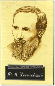 Встреча литературного клуба