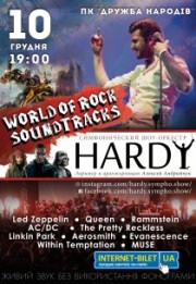 HARDY ORCHESTRA