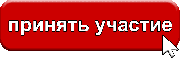 Урок по Booty dance