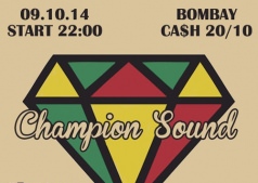 REGGAE ЧЕТВЕРГ  @ Bombay Club. 