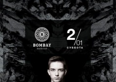 DJ Igor Samosud в Bombay club