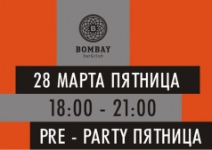 PRE-PARTY Пятница