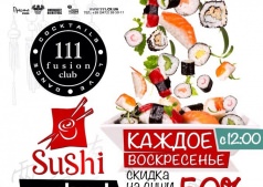 Sunday Vinil Night & Sushi Weekend