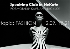 Speaking Club in NeKafe