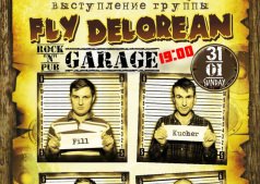 Группа "FLY DELOREAN" в "ГАРАЖ" Rock''n''Pub