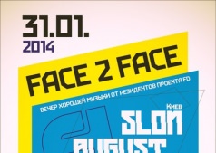 FACE 2 FACE 