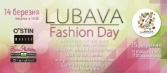 LUBAVA FASHION DAY