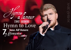 ALEXEI