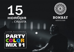 Black and White @ Bombay Bar & Club