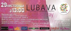  Lubava Fashion Day! 