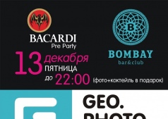 BACARDI pre-party!
