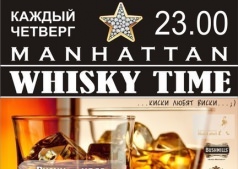 Whisky time in MANHATTAN