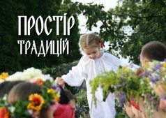 Купала в Легедзином 2015