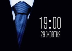 Юмористически-концертная программа от "Мужского клуба"