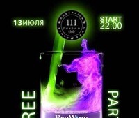  Free Drink Party