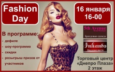 Fashion Day