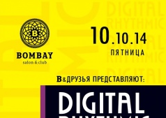  Digital Rhythmic  in Bombay 