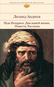 Встреча литературного клуба