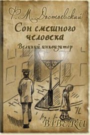 Встреча литературного клуба