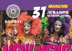 "NEW YEAR BASS KARNAVAL" @ BOMBAY