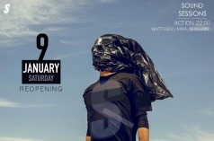 SOUND SESSIONS REOPENING